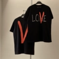 Black Valentine's Day