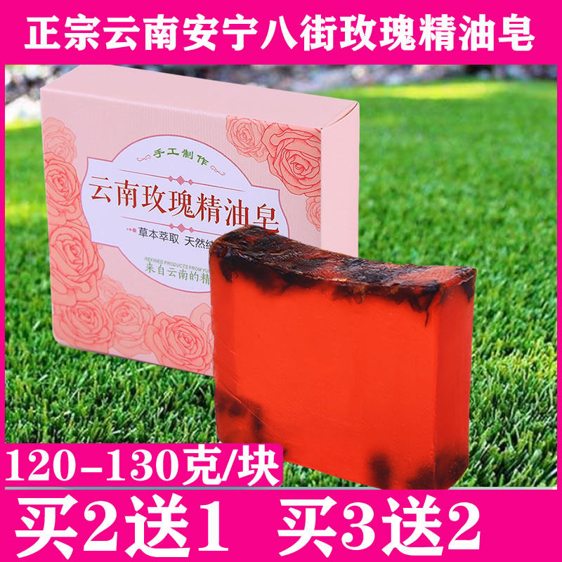 网友分享在meiguo.com的图片