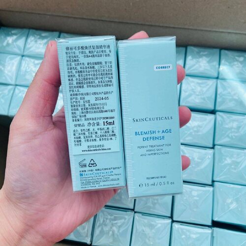 包邮 修丽可多酸焕活复颜精华液15mL 国内柜 无盒批次54W22J