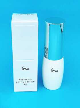 IPSA/茵芙莎水润倍护防晒日乳30mL  国柜商品 防晒霜 效期至26.10