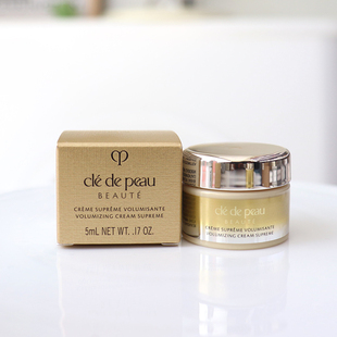 CPB/肌肤之钥立体充盈面霜5mL 国内柜 2027.02到期 4D精雕滋养