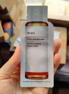 达尔肤杏仁酸净透抛光精粹水2ml 2028.03到期