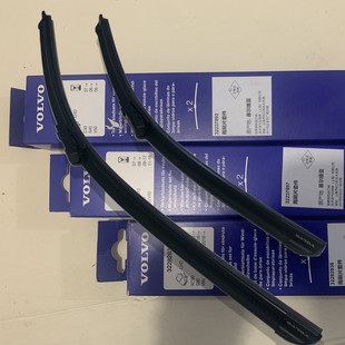 正品 适配沃尔沃v60s60Ls80xc60雨刮片原装 无骨雨刮片雨刷器一对