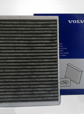 适配沃尔沃原厂新xc60xc90s90v90s60v60空调滤芯原装活性炭空调格