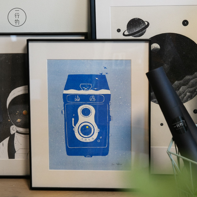 一行物 Risograph 会飞《海鸥相机》 签名限量版画在类目 家居饰品, 装饰画, 版画中 - 来自Buy2taobao.com提供专业的淘宝代购服务