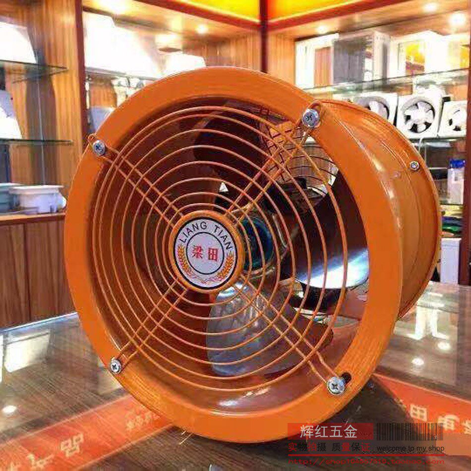 定制梁田10寸圆筒管道排气扇工业抽烟机强力厨房墙壁排风扇换气扇