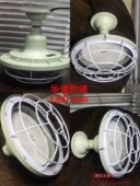 华浦 LED型防爆灯隔爆灯车间工厂房照明灯仓库灯工程灯EX