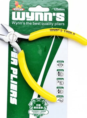 威力狮W105/AC306/C608/W00300/WS0489B尖咀钳尖嘴钳5寸6寸8寸