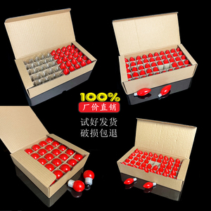 包邮E12小红泡E14佛灯泡LED财神电蜡烛长明E27B22圆球佛龛灯泡/盒