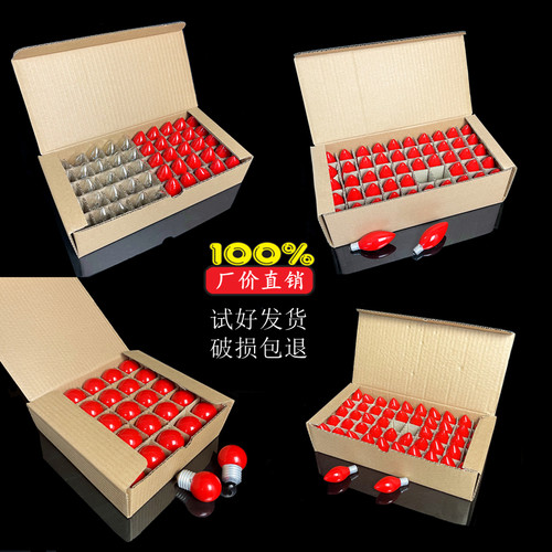 led包邮小红财神电蜡烛b22佛灯泡