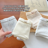 7A全棉加长抗菌裆女士亲肤中腰少女三角短裤 内裤 女生纯棉2025新款