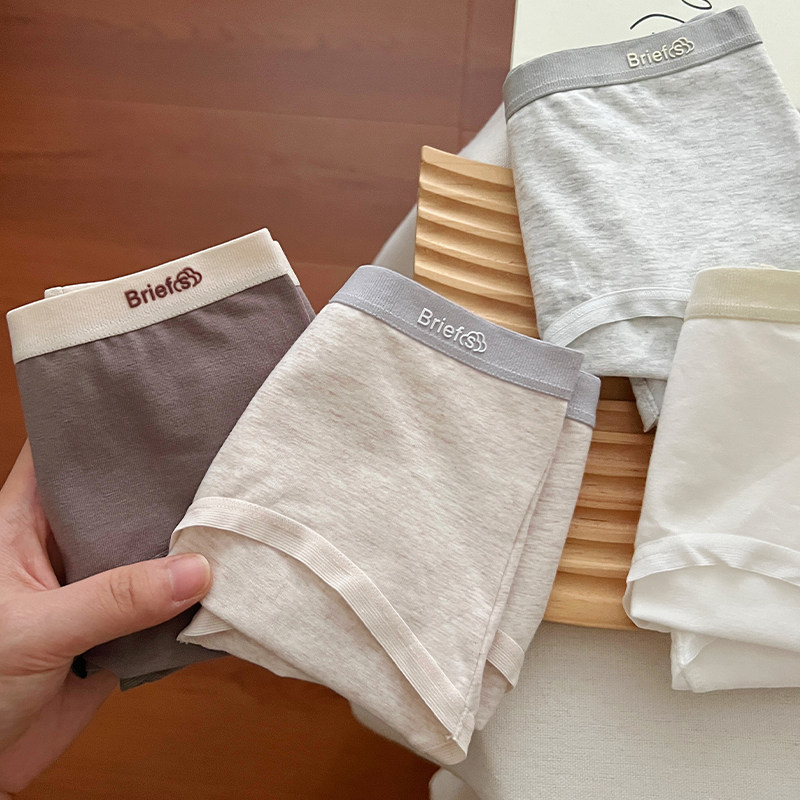 婴儿棉透气内裤女生纯棉裆2025新款中腰女士包臀少女舒适三角短裤,女士内衣/男士内衣/家居服,女三角裤,淘宝优惠券,粉丝福利购,淘宝优惠卷