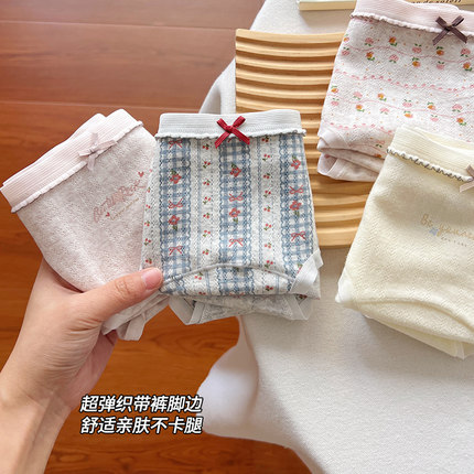 内裤女生纯棉女款2025新款7a抗菌全棉加长裆女士亲肤中腰三角短裤