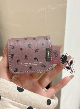 壳哇伊 高级黑色小碎花适用华为freeclip保护套freebuds6i保护壳5i无线蓝牙se2耳机套freebus4e盒pro3皮质2