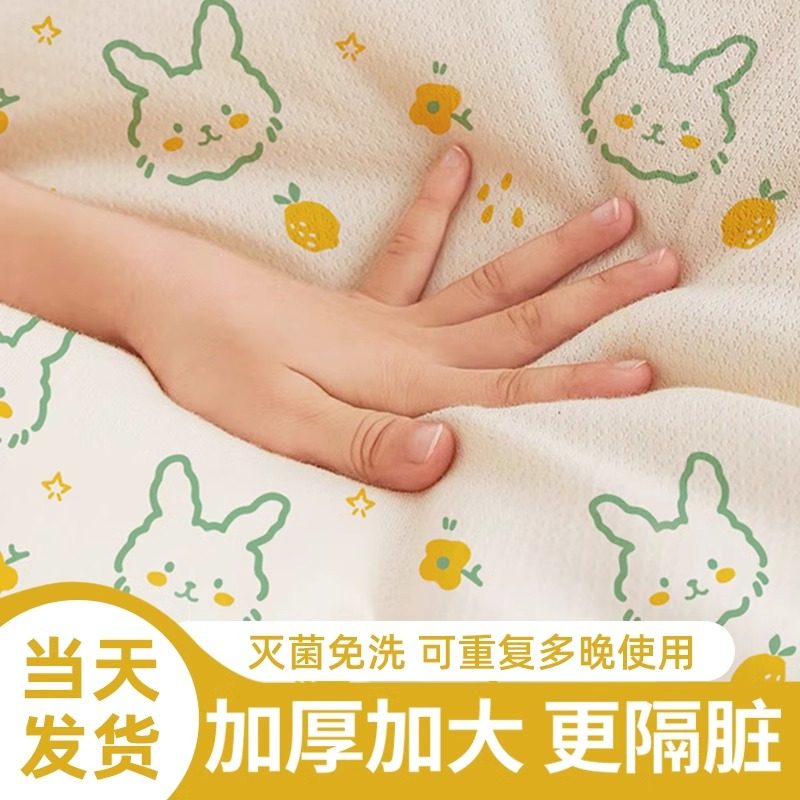 一次性床单被罩枕套双人四件套被套旅行住酒店床上用品隔脏浴巾,户外/登山/野营/旅行用品,一次性床单被套,淘宝优惠券,粉丝福利购,淘宝优惠卷