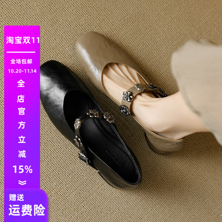 诗宝斐尔 金属花朵一字带玛丽珍女鞋法式复古真皮中粗跟浅口单鞋