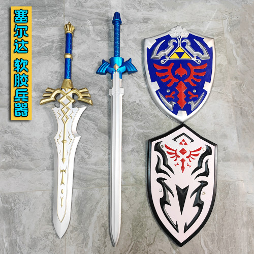 塞尔达传说王国之泪周边