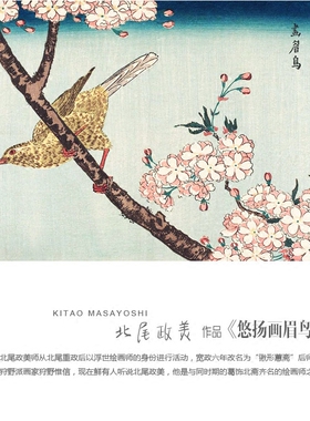 日式风禅意餐厅办公室有框装饰画