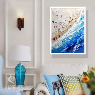 饰挂画 装 纯手绘油画客厅背景墙夏天海滩Alena Shymchonak有框竖版