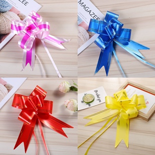 开学新书手拉花婚礼彩带婚车门把手蝴蝶结装饰花水果篮蝴蝶结丝带