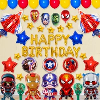 Прозрачный