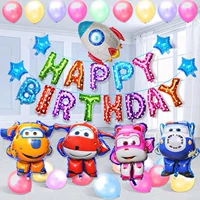 Super Flying Man Package c