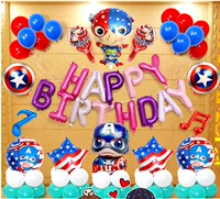 Капитан Америка П.