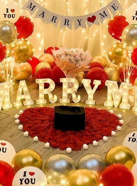 网红表白求婚婚房气球LOVE卧室背景布置装饰婚房背景布置红色气球