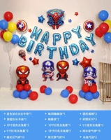 Темный хаки