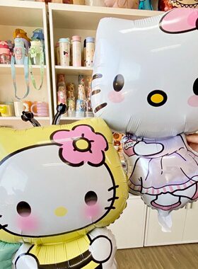 hellokitty气球花束超大材料生日快乐kitty猫气球抱抱桶手捧花束
