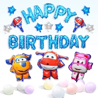 Пакет «Супер Крылья N»