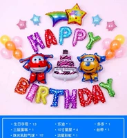 Пакет «Супер Крылья О»