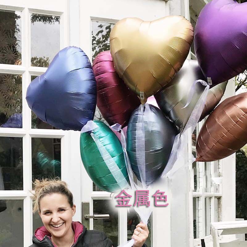 18寸金属色气球马卡龙爱心铝箔气球婚礼布置生日派对星星拍照气球