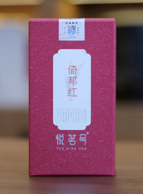 倚邦红茶357克罐装古树花香
