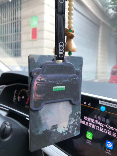 奥迪Audi 车型挂件车载香片香薰持久淡香吊坠式挂件车内装饰