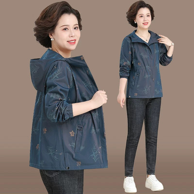 外套夹克妈妈时尚2024年秋季