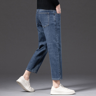 正版八分裤男宽松直筒春秋新款160矮胖小个子弹力九分牛仔裤男士