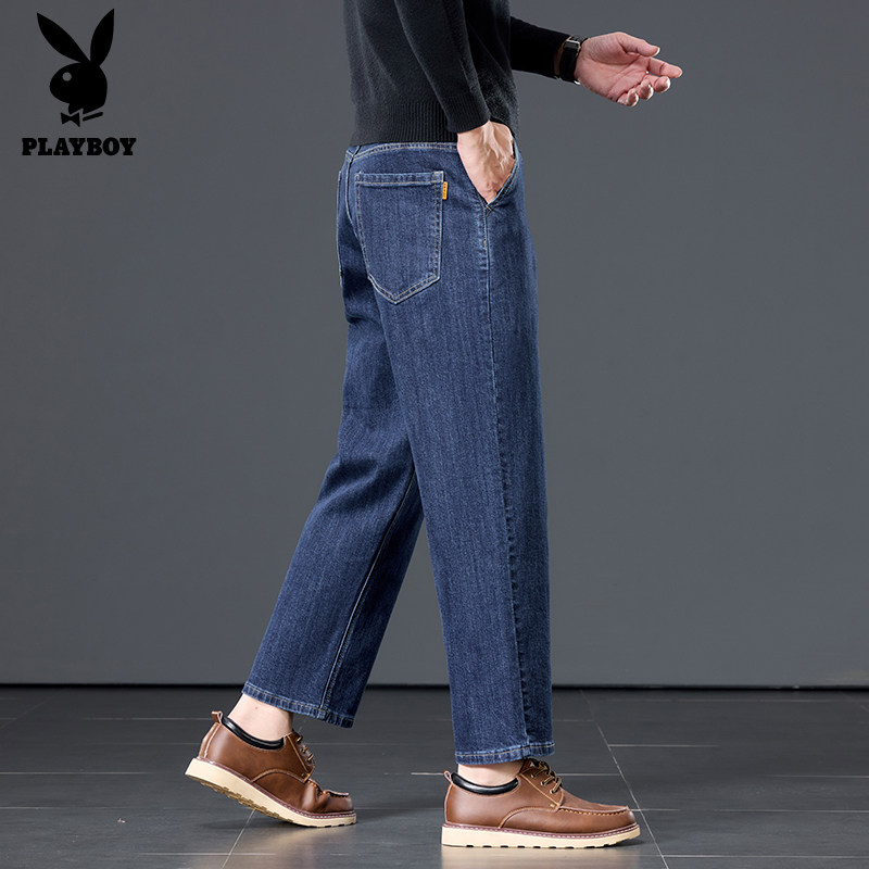 PLAYBOY纯棉九分牛仔裤男宽松