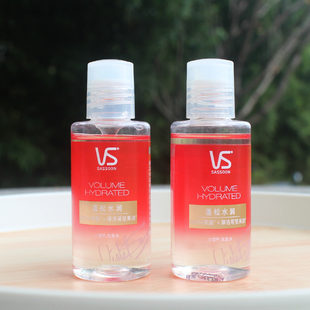 VS沙宣蓬松控油洗发水50ml洗发露轻盈清润润发乳护发素小样旅行装