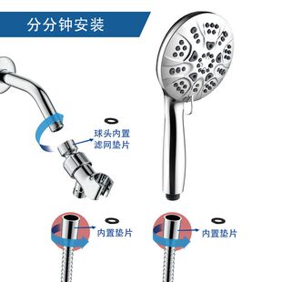 美式北美美国加拿大香港澳门增压花洒酒店浴室洗澡喷头沐浴花洒普