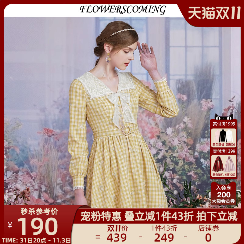 花儿开了2023秋季新款学院风海军领格子连衣裙灯笼袖蝴蝶结公主裙