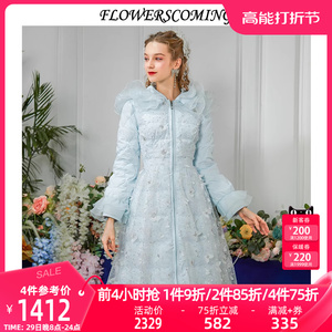 花儿开了2023冬季新款复古连帽网纱拼接羽绒服女公主风白鸭绒外套