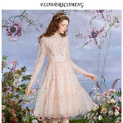 花儿开了2020春装新款超仙甜美粉色连衣裙女网纱波点中长款公主裙