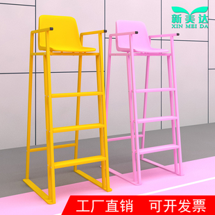 羽毛球馆比赛专用裁判椅乒乓球匹克球网球