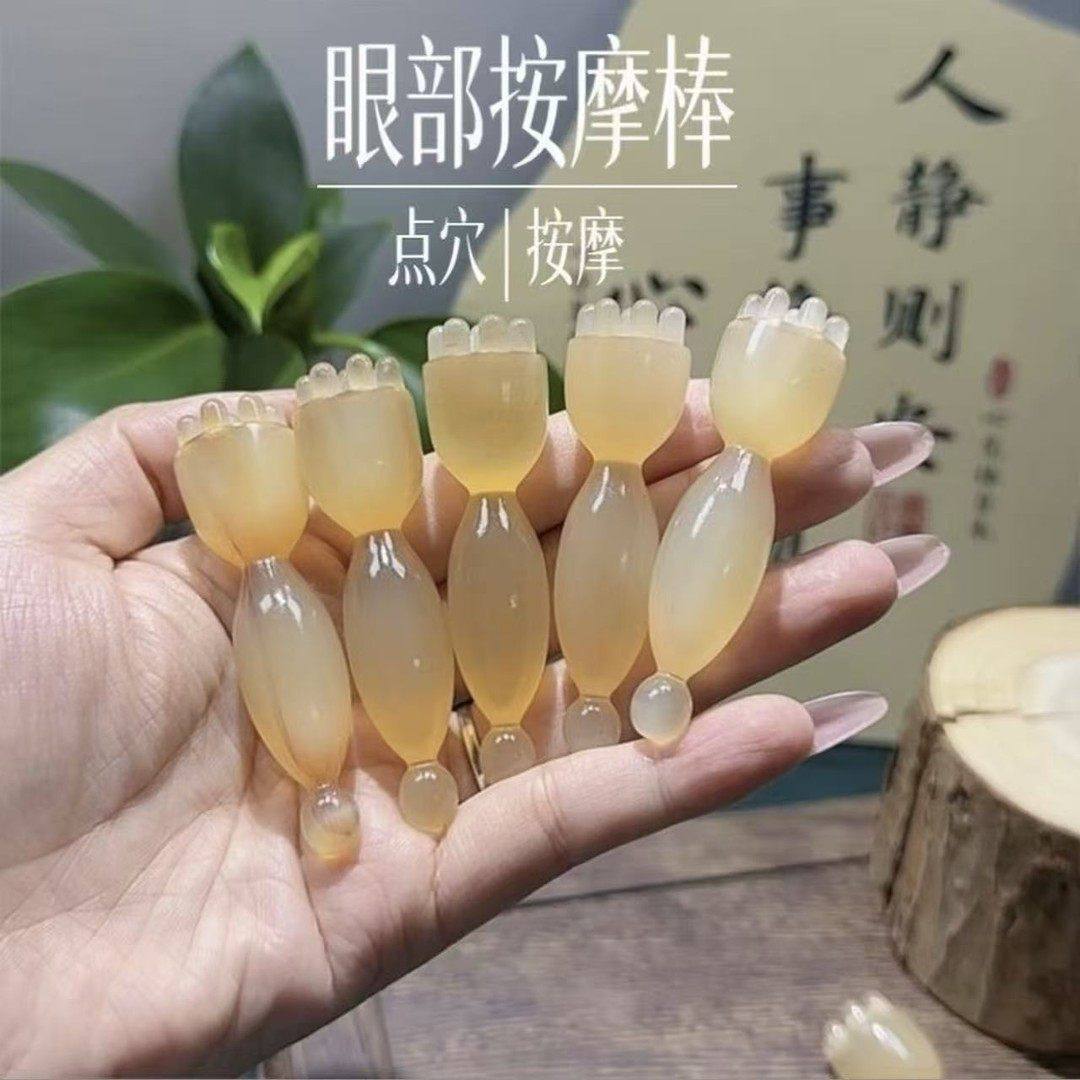 朱雀三啄工具羊角小莲蓬眼部按摩棒黄铜滚珠点穴笔面部美容拨筋棒