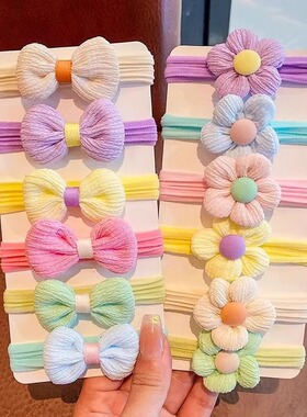 毛巾圈儿童发绳不伤发扎头绳女童橡皮筋发圈头饰小女孩扎马尾可爱