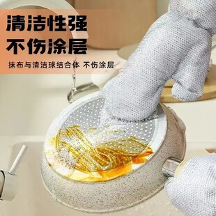 【新升级加长加厚】钢丝洗碗手套多功能刷锅洗碗耐高温防水手套
