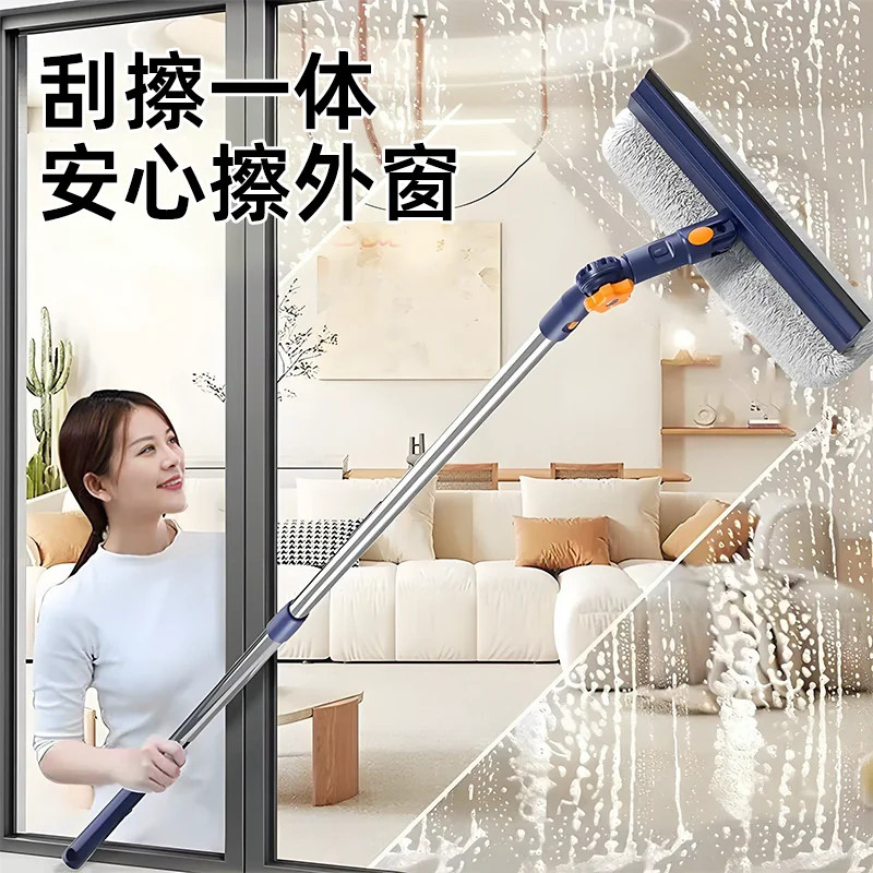 擦玻璃神器高层窗外专2026新款