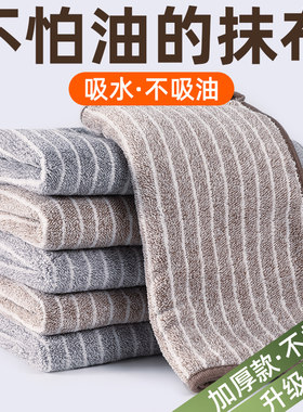 打扫神器家用大扫除搞卫生擦玻璃
