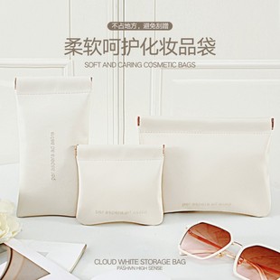 化妆品收纳袋小包女便携护肤品收纳包内胆分区外出防水化妆刷收纳